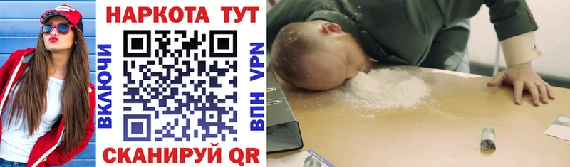 Купить закладку Бутират  МЕФ  ГАШИШ  Канабис  Октябрьский