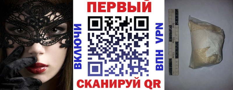 Амфетамин 98%  Купить  Октябрьский