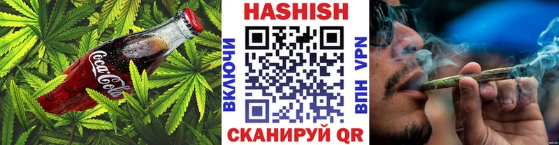 Печенье с ТГК конопля  Купить  Октябрьский 