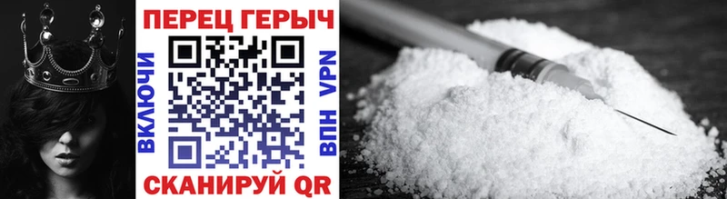 Купить закладки  Октябрьский  ГЕРОИН афганец 