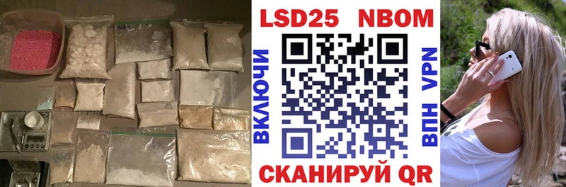 ЛСД экстази кислота Октябрьский