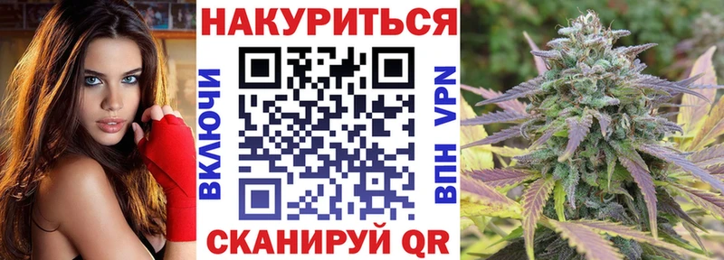 Бошки марихуана VHQ  Купить  Октябрьский